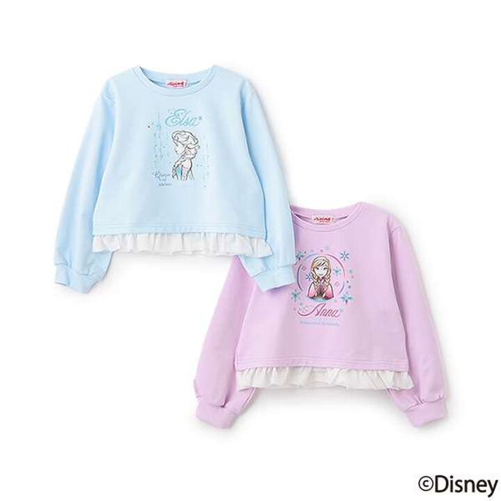 [FROZEN] Fleece Hem Frill Pullover,Sax blue, medium image number 17