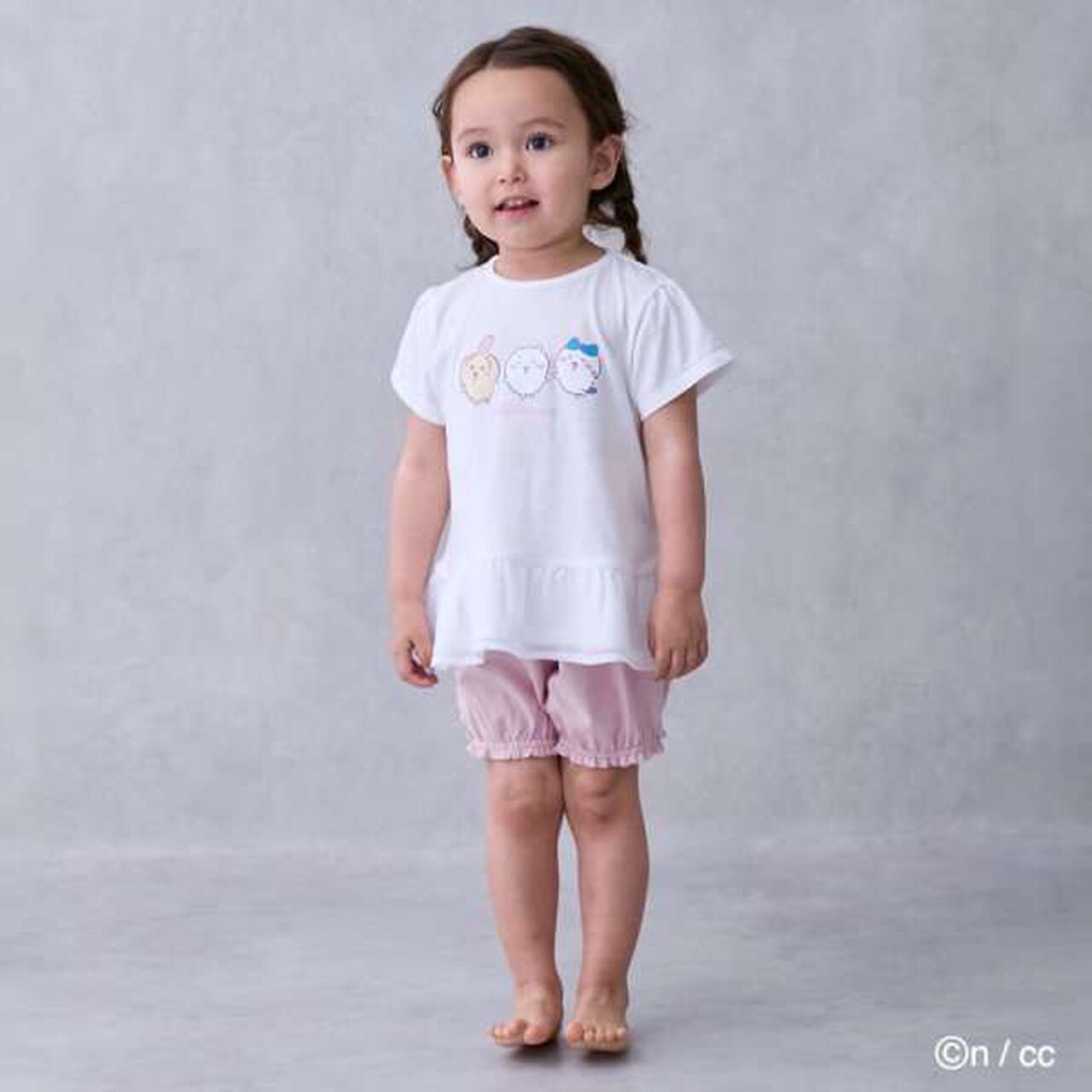 [Chikawa] Pajamas,Off white, large image number 0