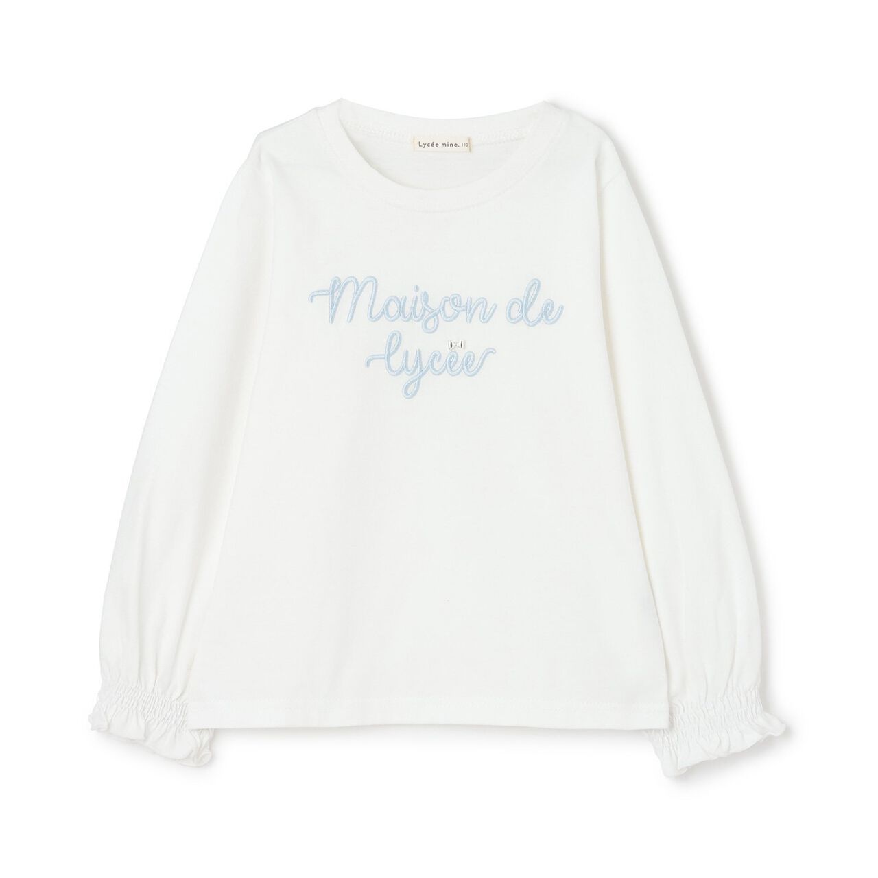 [Quick-Dry UV Non-Crumbling] Muteki T Logo Embroidery Shirred Sleeve Top,Yellow green, large image number 1