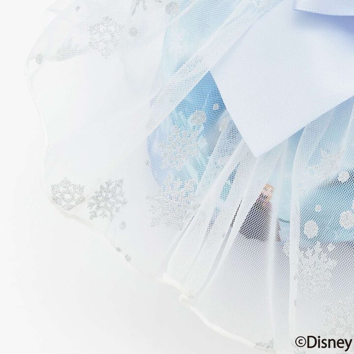 Frozen Drawstring Bag,Sax blue, medium image number 10