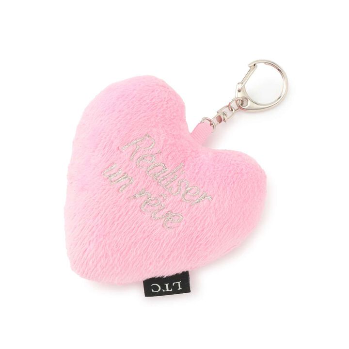Support Message Charm,, medium