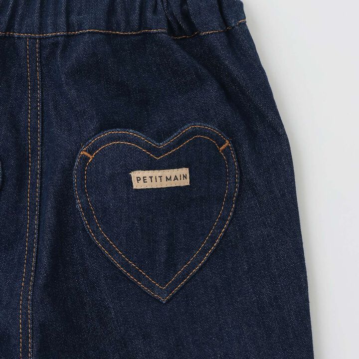 Heart Barrel Pants,Pearl white, medium image number 15