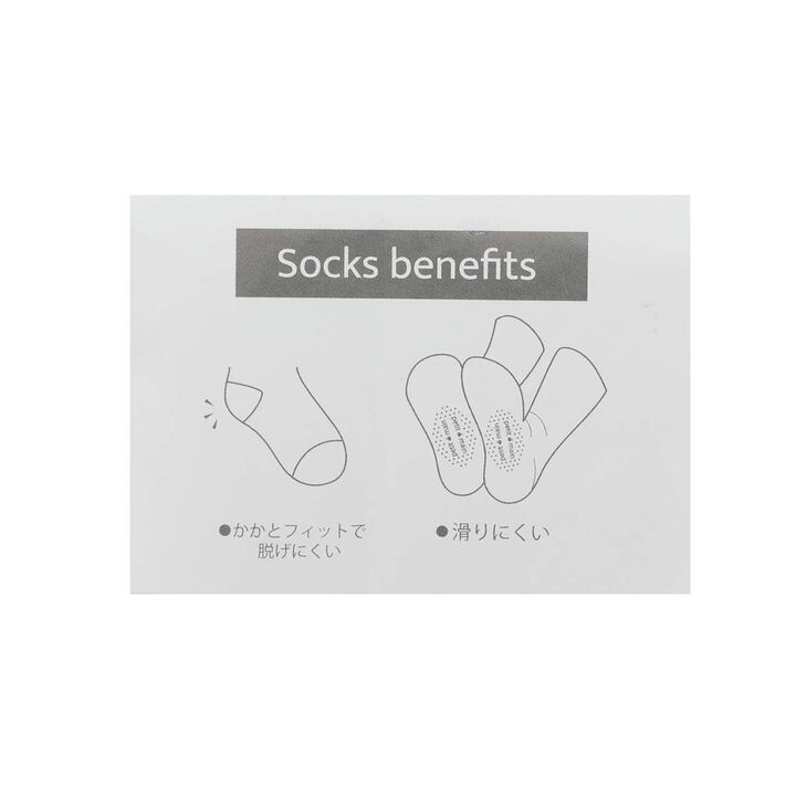 Floral Pattern Crew Socks 2-Pack,Lavender, medium image number 6