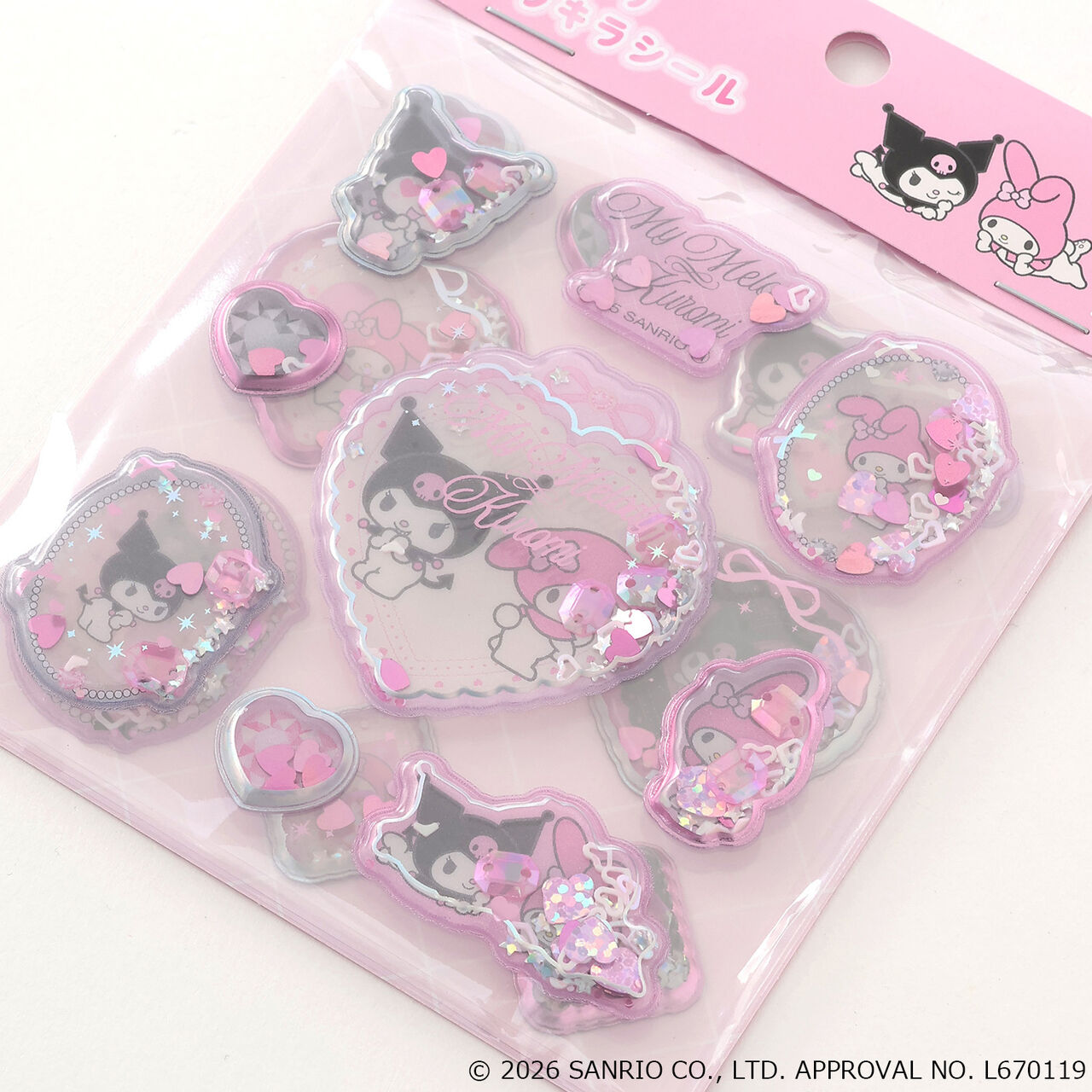 [My Melody & Kuromi] Puffy Sparkling Sticker,Black, large image number 3