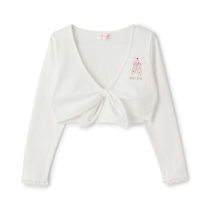 Ballet Cache-Coeur Top,, medium