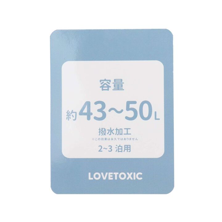 [LTXC] [43-50L Capacity] Water-Repellent Expandable Boston Bag,Black, medium image number 16