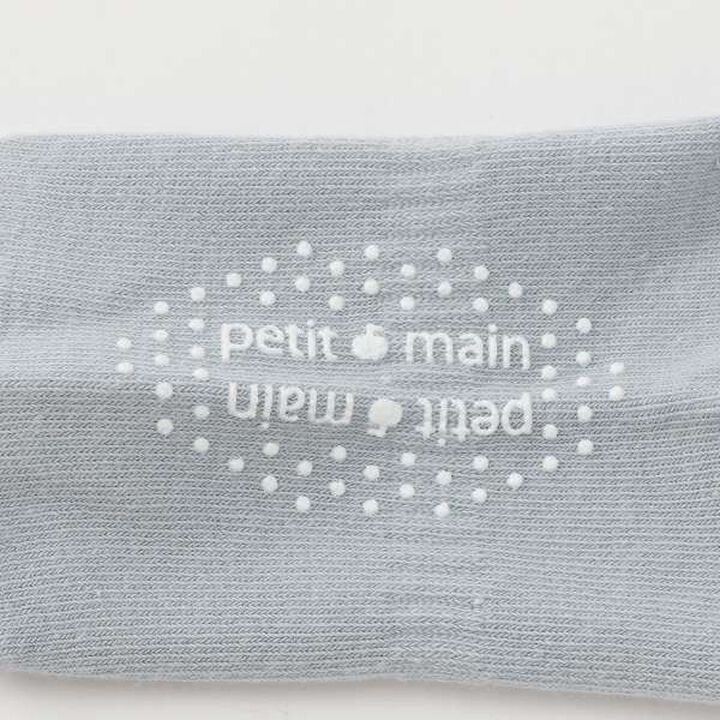 Boys Bear Merci Socks 2P,Navy, medium image number 3