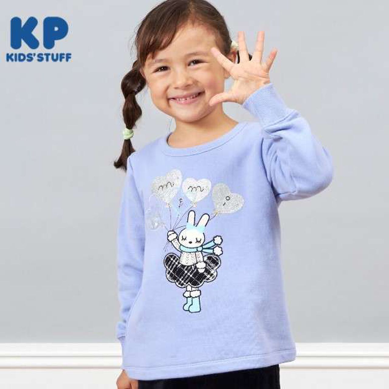 KP Mimi Appliqué Heart Balloon Sweatshirt (80-150),Lavender, large image number 0