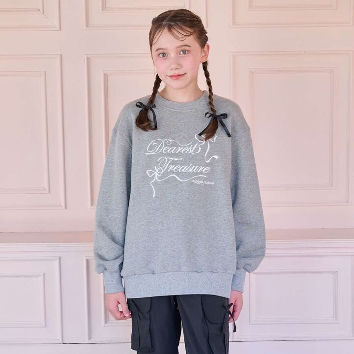 [2026 Lucky Bag] [Pre-order Only / Separate Order Required / Ships from Late December] [Mezzo Piano Junior] [Set B],Multi color, medium image number 5