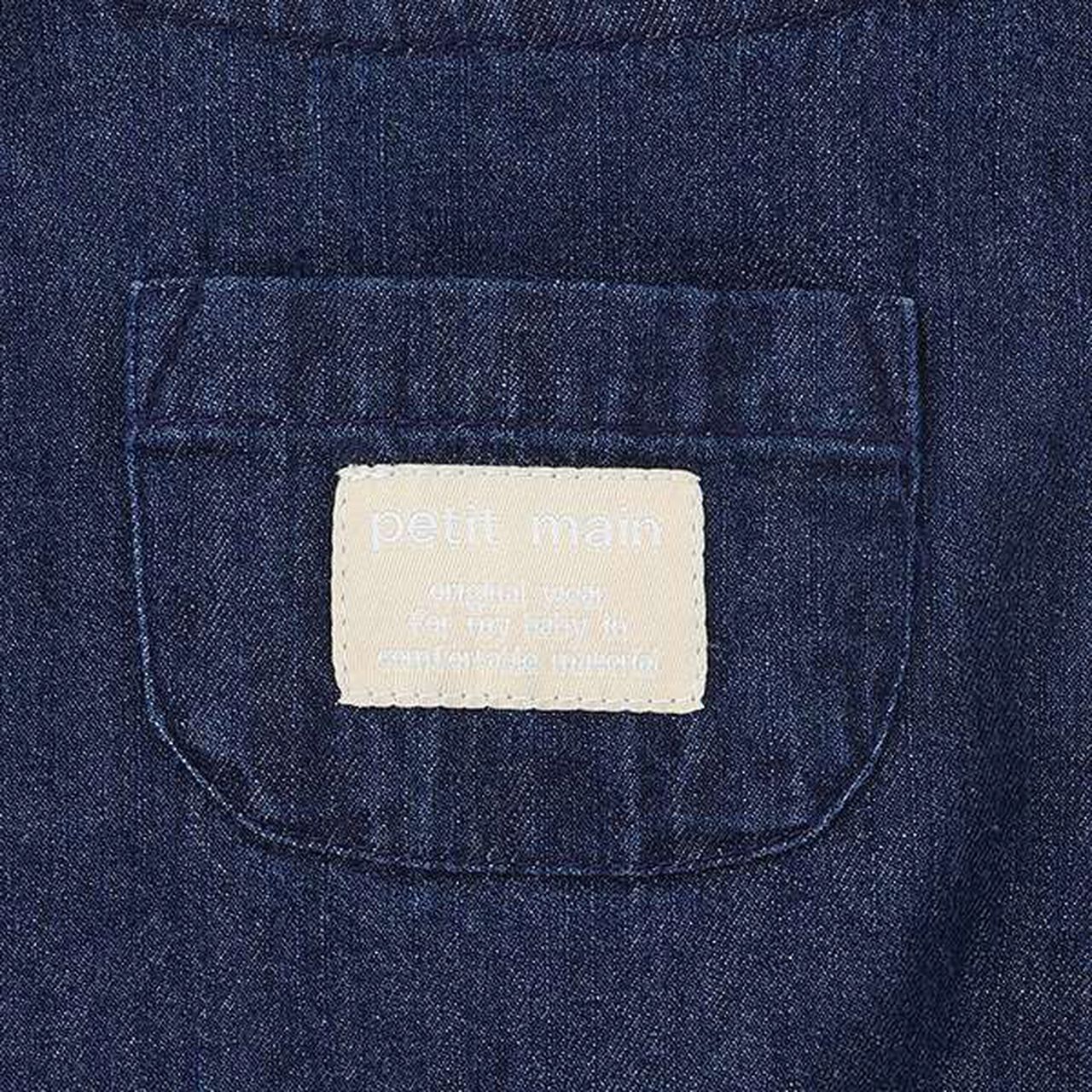 Overalls Outfit Set,Yellow, large image number 12