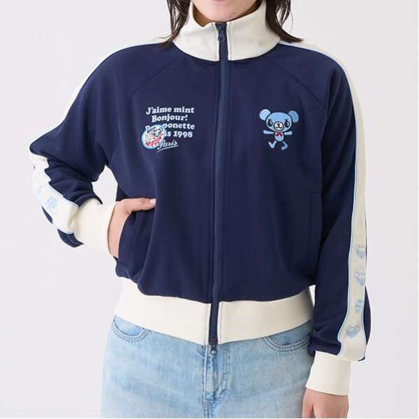 Tracksuits | NARUMIYA ONLINE | Kids Clothing from Japan