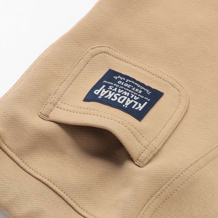 [Restock] Train Patch Tapered Pants,Beige, medium image number 6