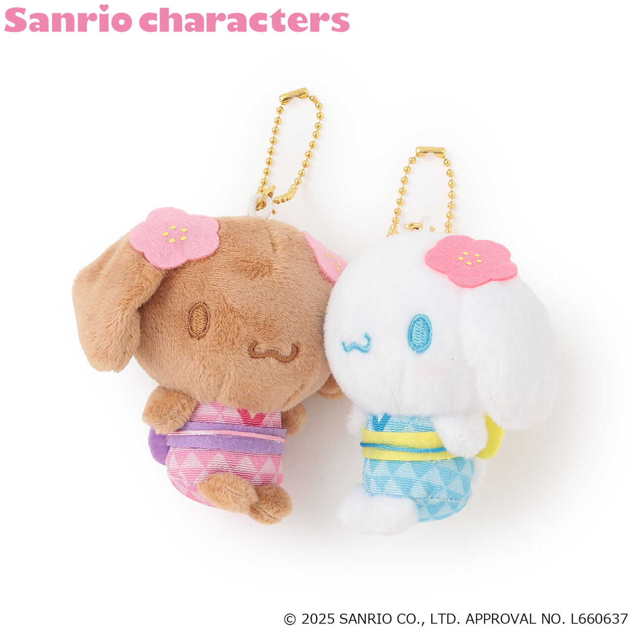 [Sanrio] Yukatani Konui Keychain,Sax blue, large image number 0
