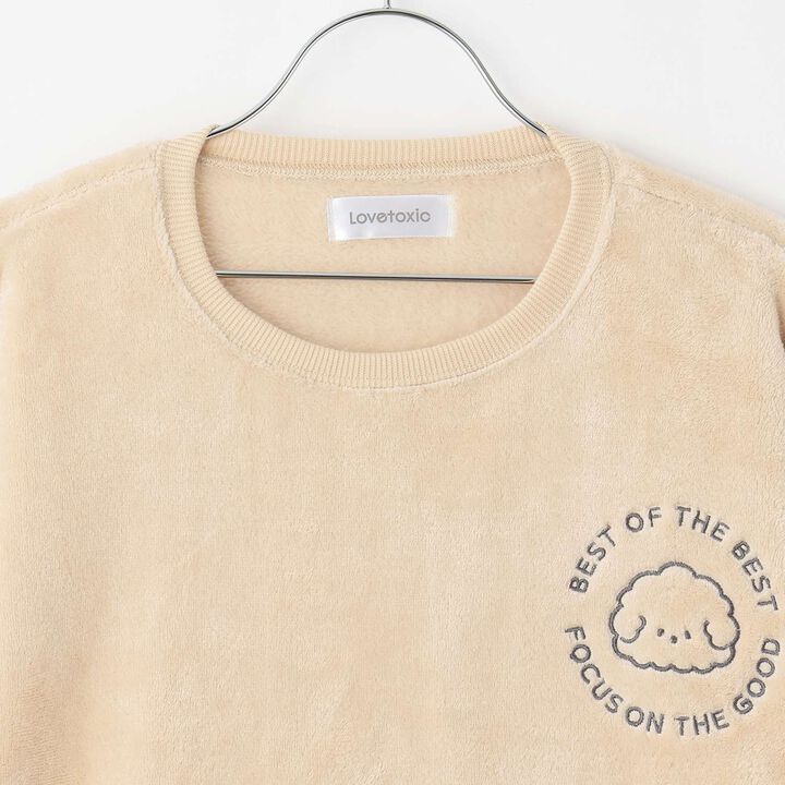 Warm Animal Circle Embroidered Loungewear & Pajama Pants Set,Beige, medium image number 6