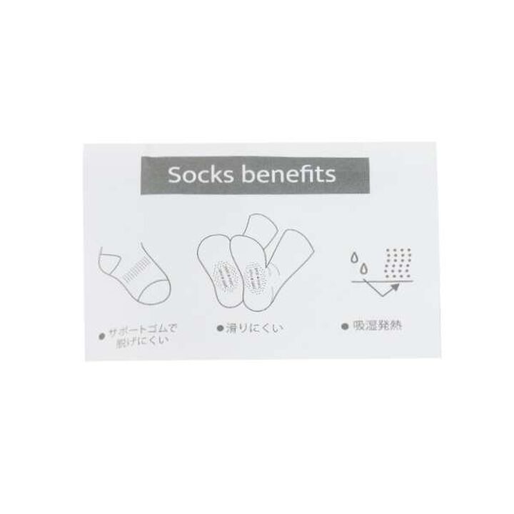 Merci Crew Socks 2-Pack,Light beige, medium image number 7