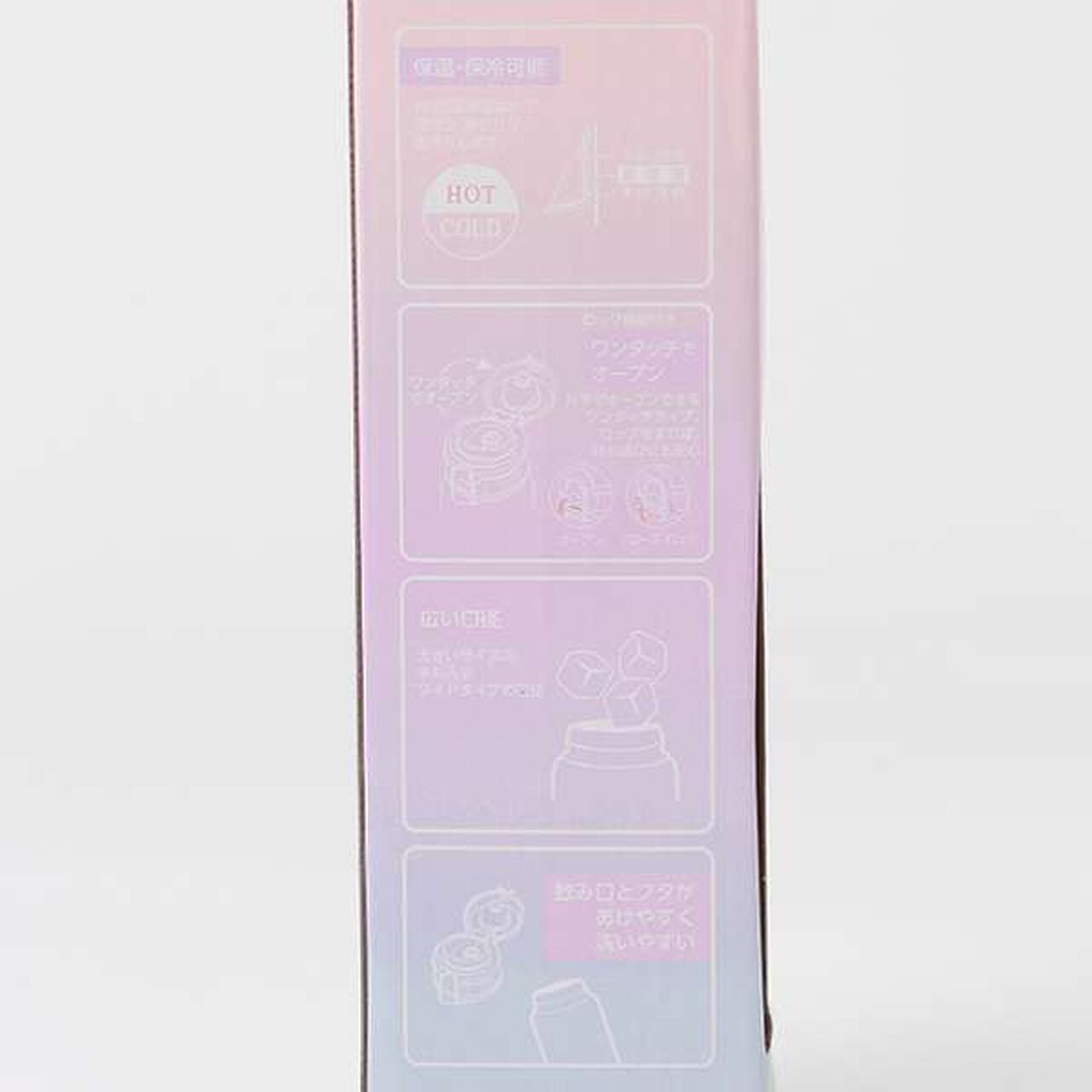 Lightweight Gradient Logo Pattern Water Bottle (480ml),Lavender, large image number 12