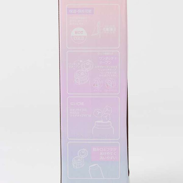 Lightweight Gradient Logo Pattern Water Bottle (480ml),Lavender, medium image number 12