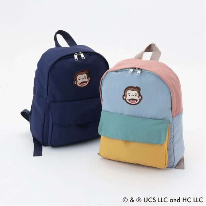 Curious George Pocket Backpack,Multi color, medium image number 10