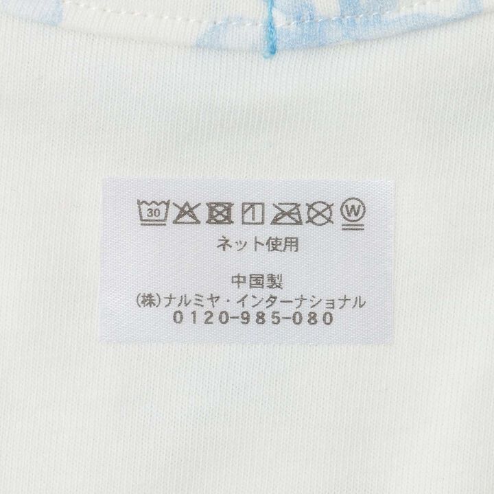 [Box Included] Ribbon Pattern Short-Sleeve 2-Way All-in-One & Bib Set,Sax blue, medium image number 9