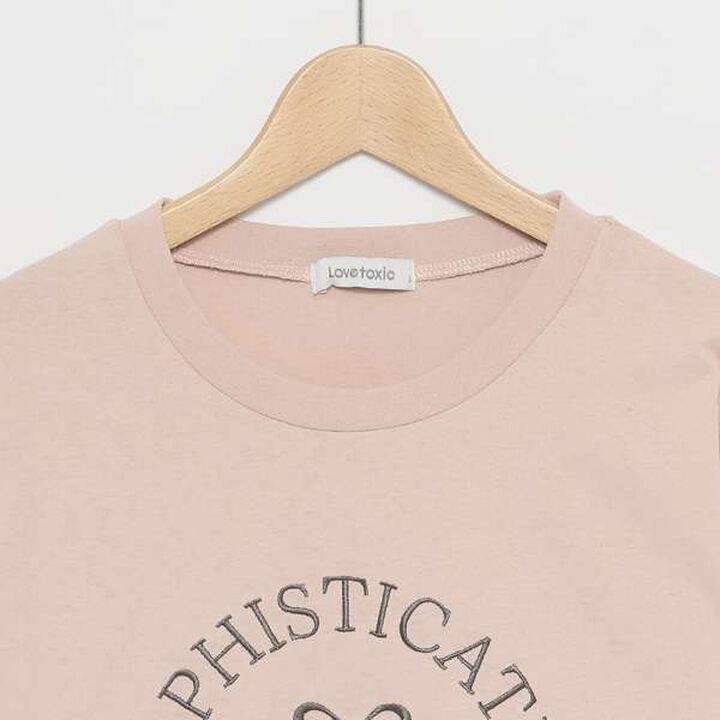 Ribbon Embroidered Long Sleeve T-Shirt,Off white, medium image number 15