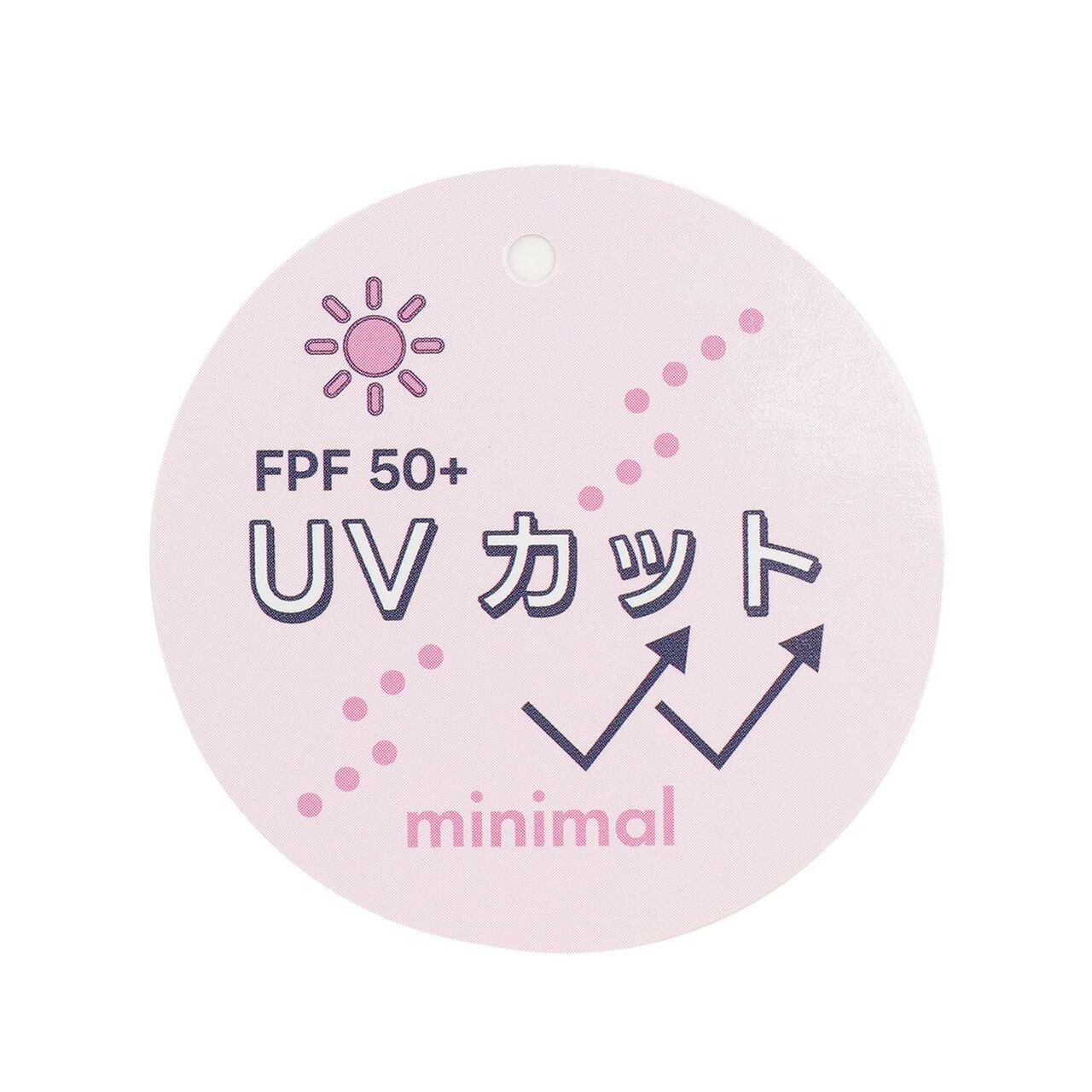 [UV] Check Ribbon Cap,Sax blue, large image number 7