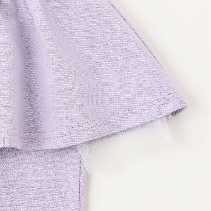 Tomo Pants with Gathered Skirt and Wool Lining Flare Pants,Mint, medium image number 8