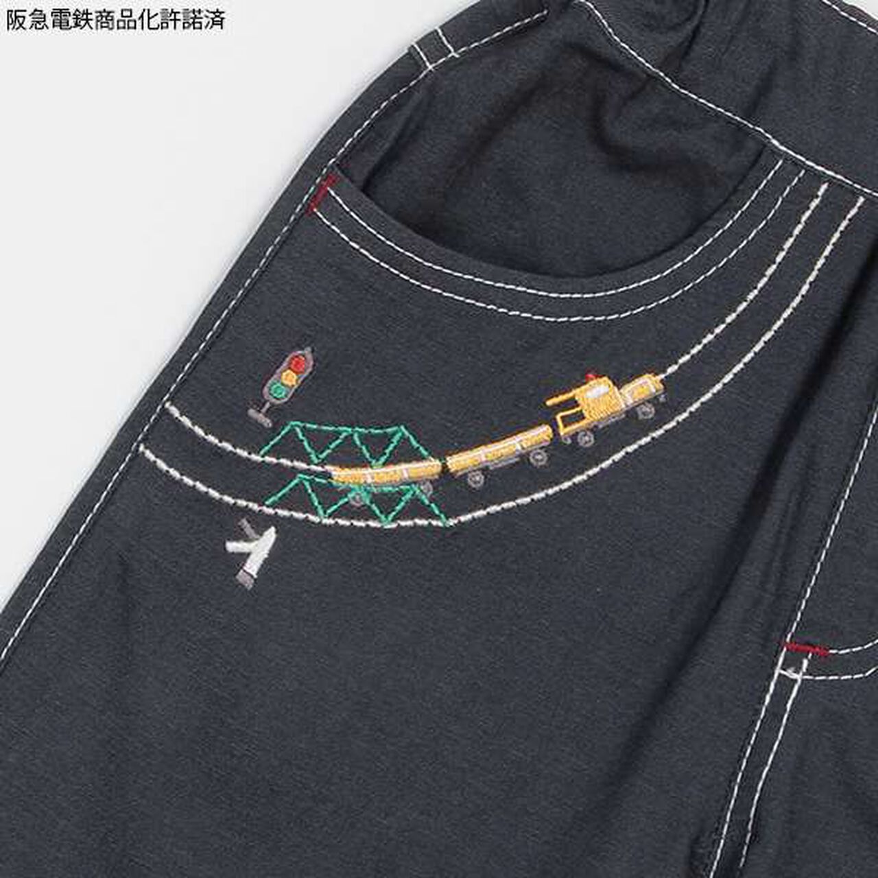 Hankyu Railway 6-Length Pants,Khaki, large image number 4