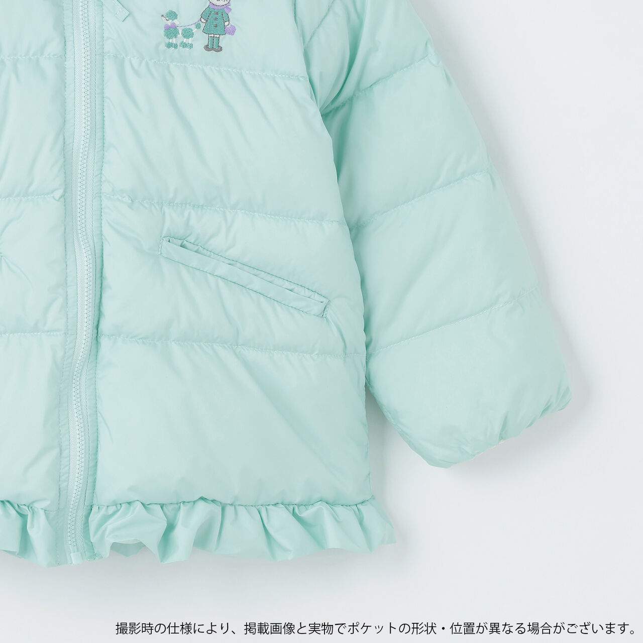 [Water-Repellent Finish] Solona Functional Padded Coat,Pink, large image number 7