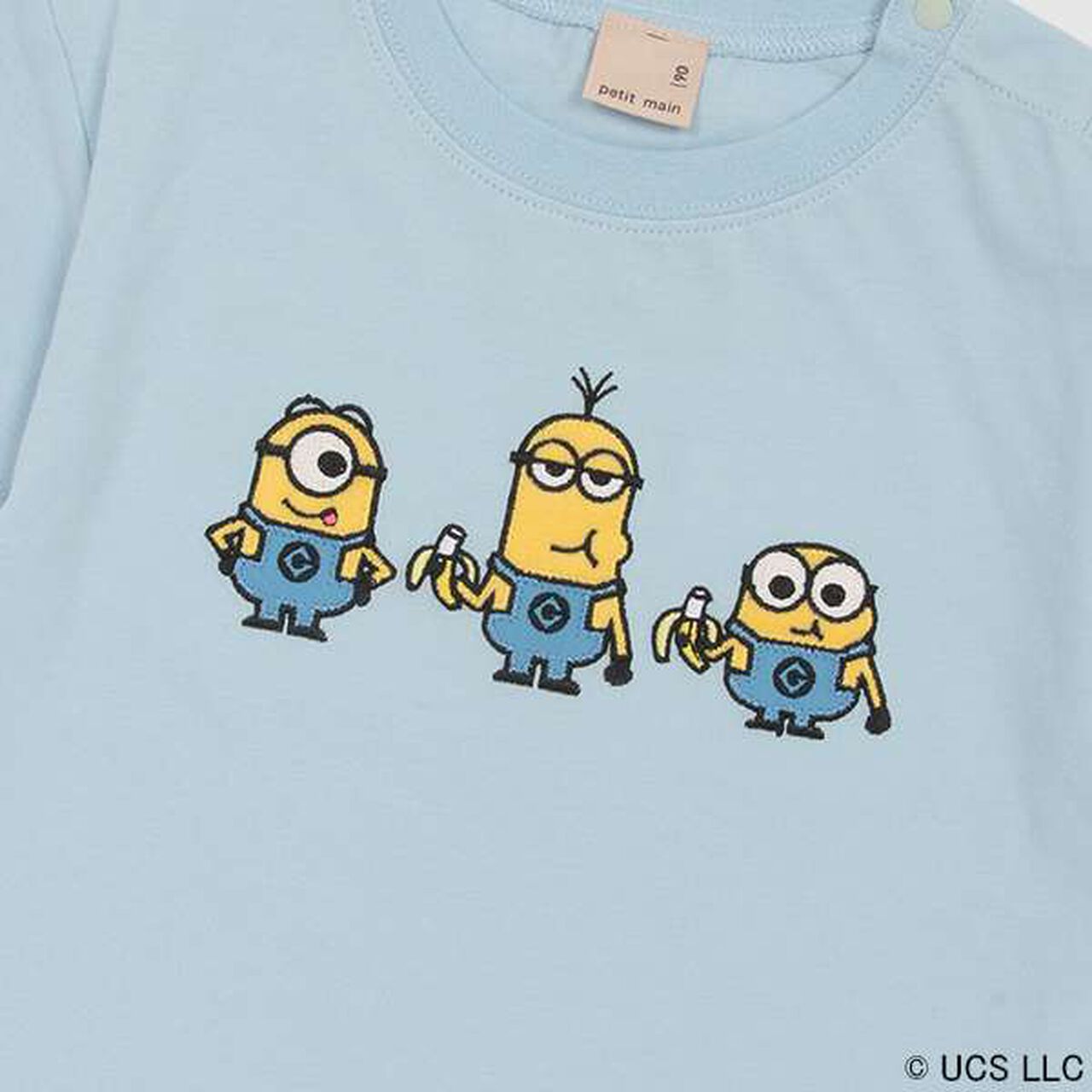 Minion Appliqu&eacute; T-Shirt,Off white, large image number 4