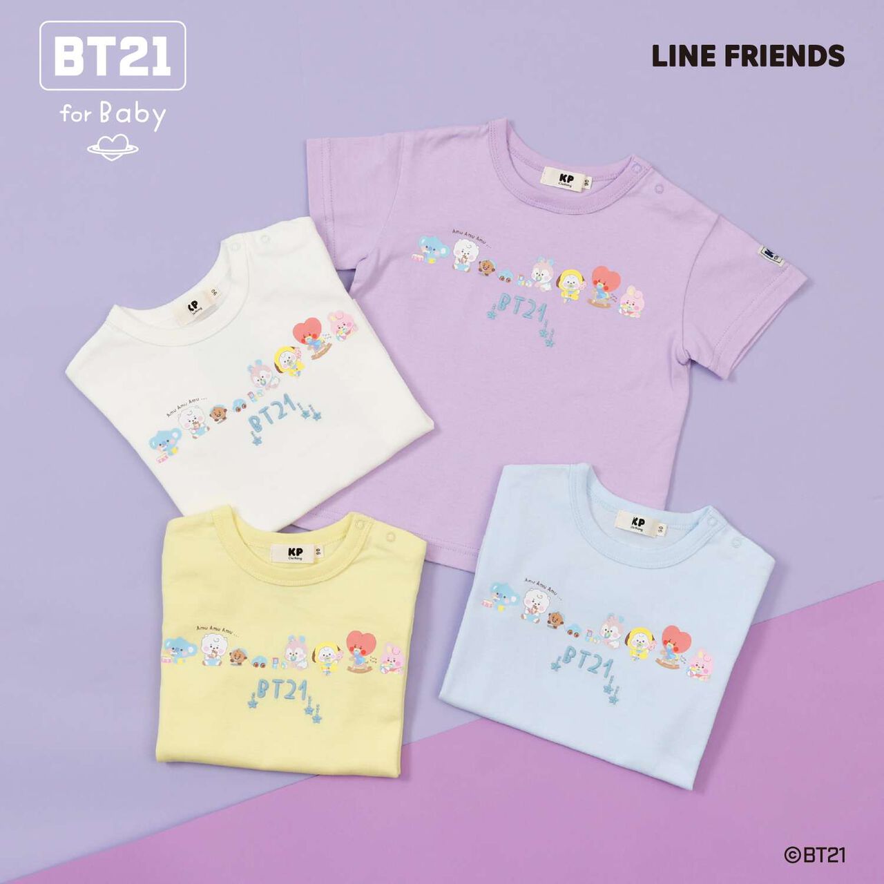 [BT21] Print & Embroidery Short Sleeve T-Shirt (Baby),Off white, large image number 17