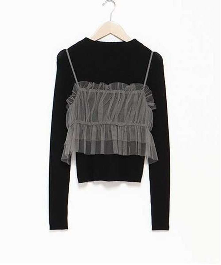 Tulle Bustier Knitwear Set,Brown, medium image number 5