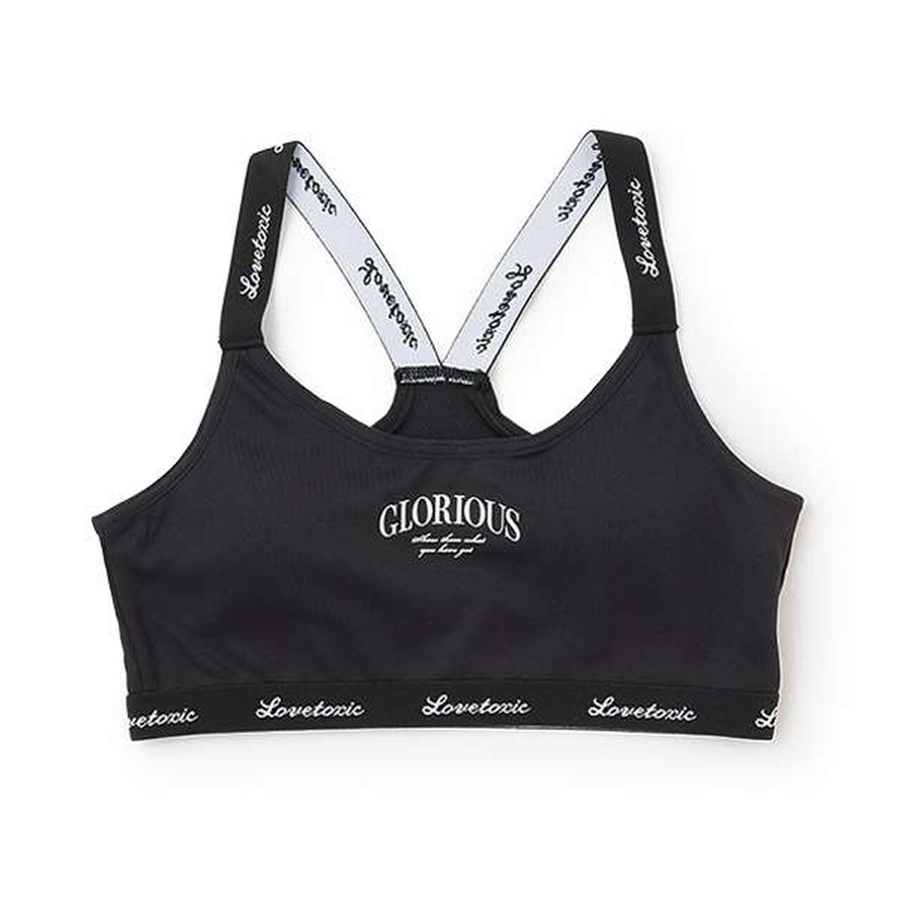 DRY Mesh Half Top,White, large image number 12