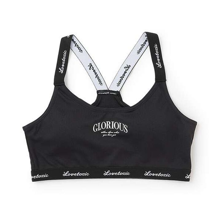 DRY Mesh Half Top,White, medium image number 12