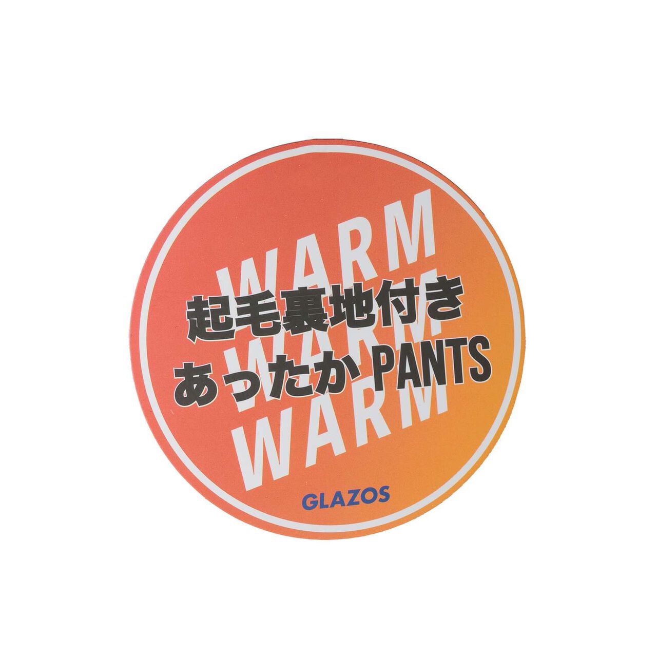 Nylon Brushed Lined Cargo Pants,Khaki, large image number 13