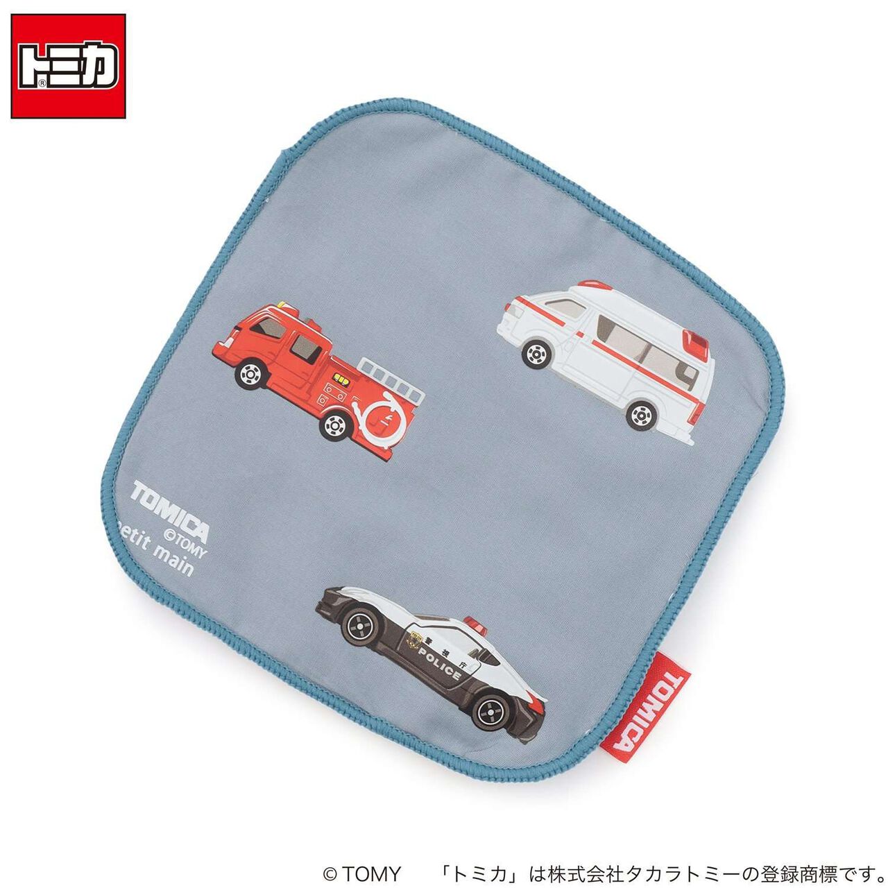 [TOMICA] Towel Handkerchief,Blue gray, large image number 0