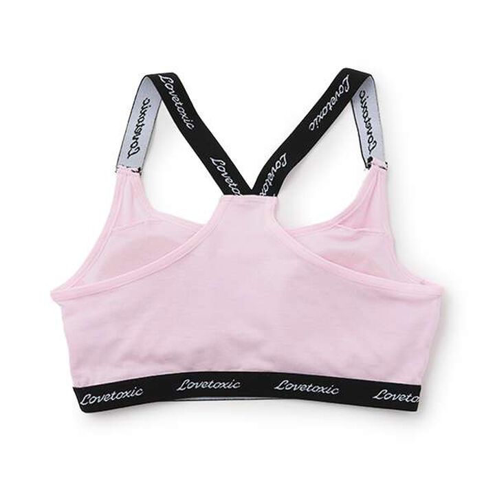 Bear Terry Half Top,White, medium image number 1