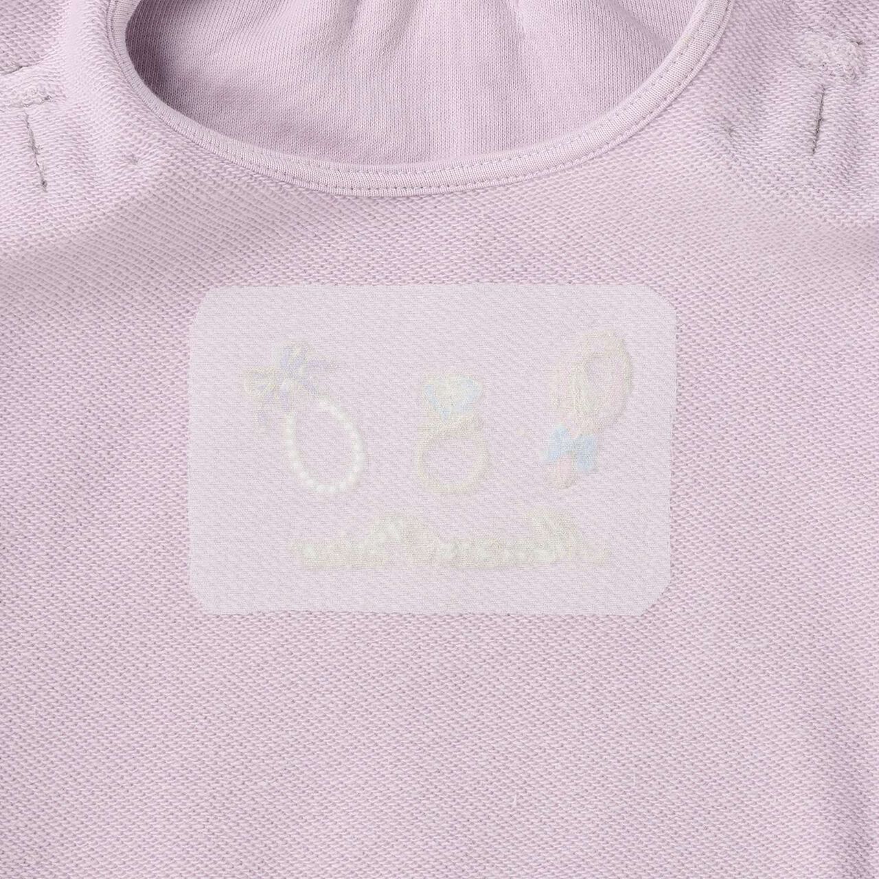 2026 Lucky Bag [Pre-order Only / Separate Order Required / Ships Late December] [Mezzo Piano] [Set A],Multi color, large image number 27