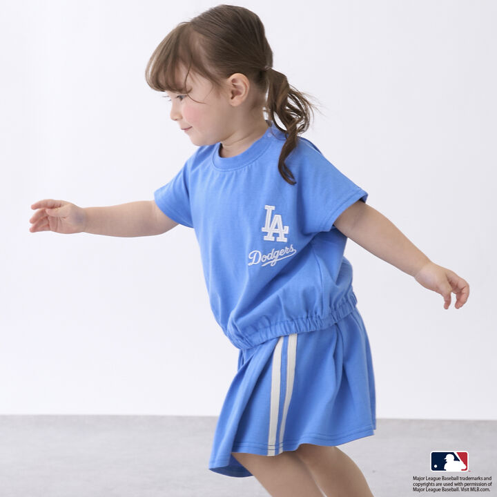 MLB Cut Set-Up,Emerald green, medium image number 3