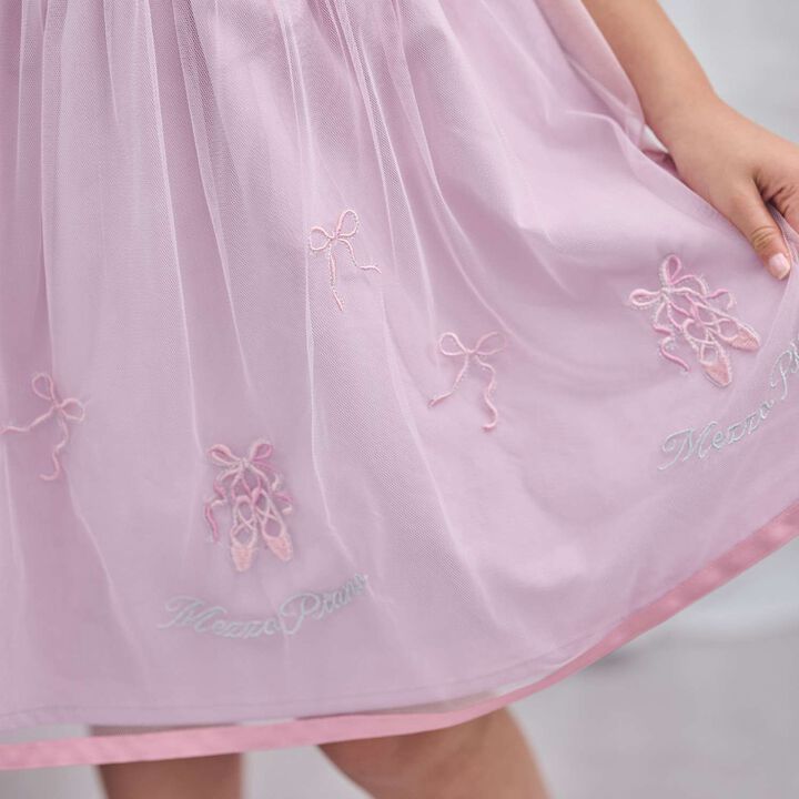 Ballet Embroidered Camisole Dress & Short-Sleeve T-Shirt Set,Pink, medium image number 1