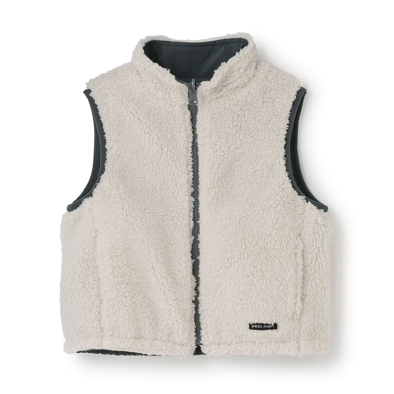 Plain Boa Reversible Vest,Light beige, large image number 8