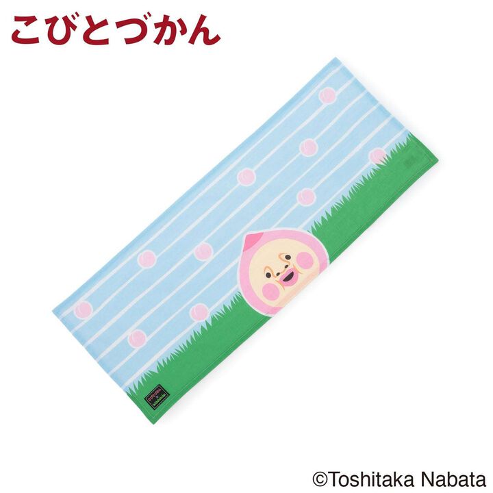 [Kobito Zukan] Role-Play Tenugui Towel,Moss green, medium image number 10
