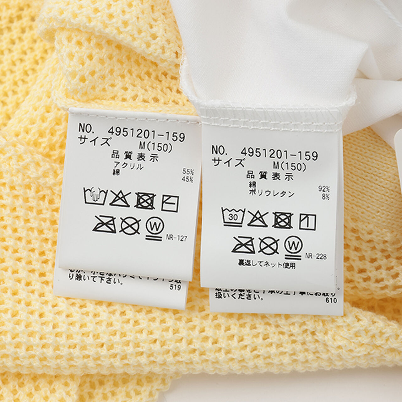 Mesh Knit Cardigan and Long Sleeve T-Shirt Set,Cream, large image number 6