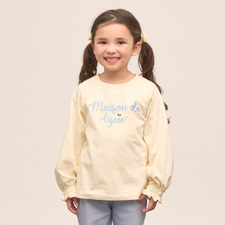 [Quick-Dry UV Non-Crumbling] Muteki T Logo Embroidery Shirred Sleeve Top,, medium