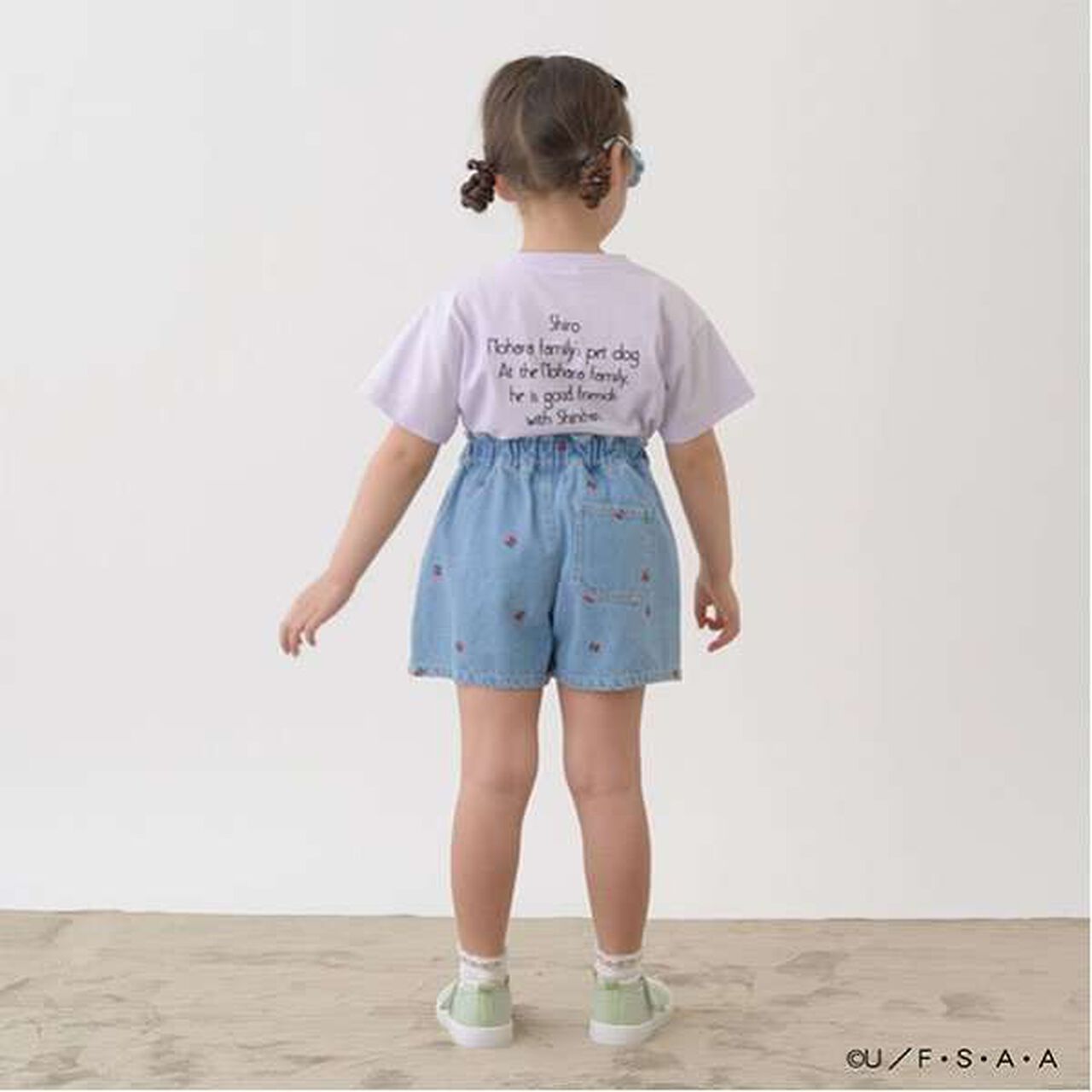 Crayon Shin-chan Soft Cotton Shiro Sagara Embroidery T-Shirt,Cream, large image number 5