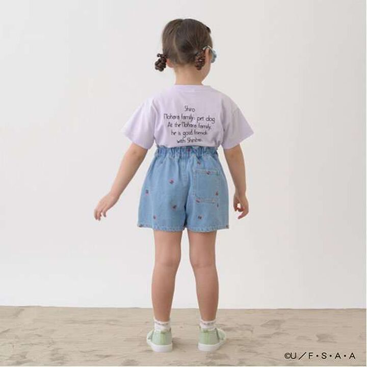 Crayon Shin-chan Soft Cotton Shiro Sagara Embroidery T-Shirt,Cream, medium image number 5