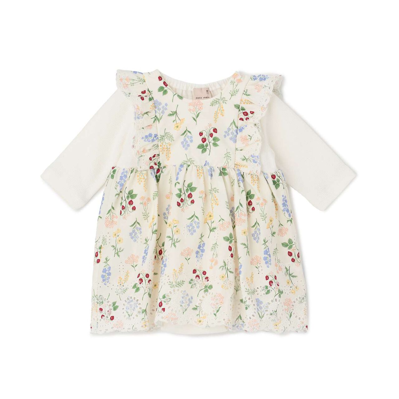 Link Docking 7-Sleeve Romper,Multi color, large image number 0