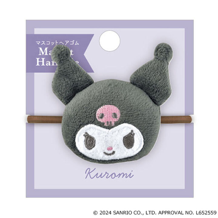 [SANRIO] Mascot Hair Tie,Sax blue, medium image number 5