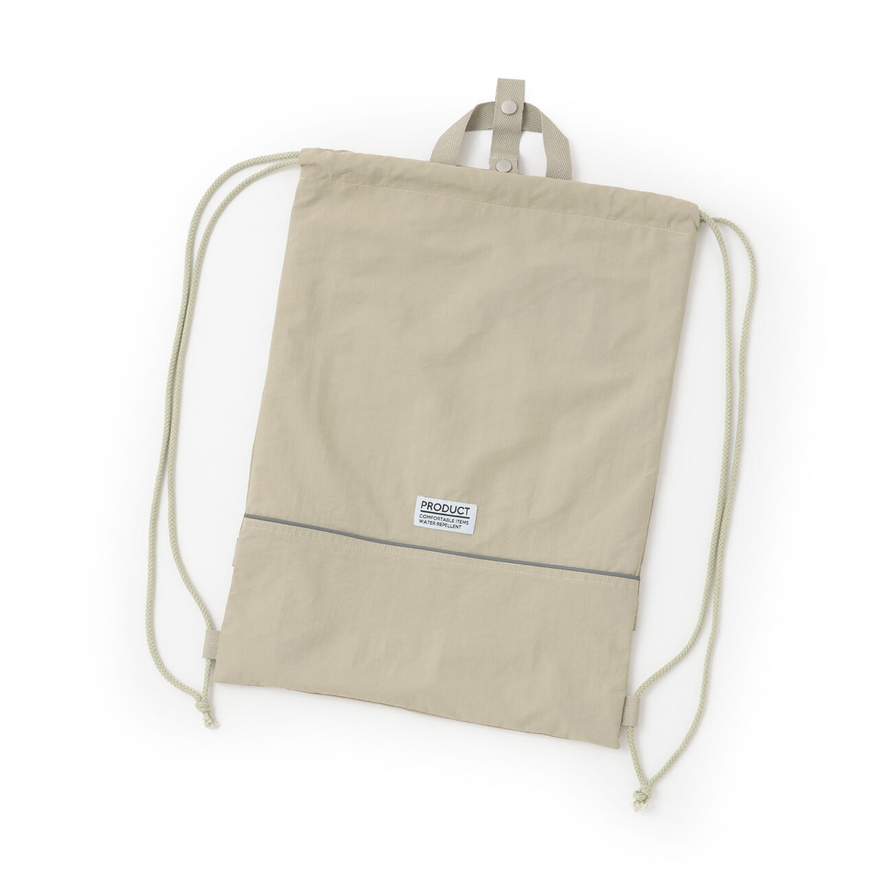 [School-Ready] Easy Nap with Reflective Sheet [Water-Repellent, Anti-Stain, Durable, UV],Beige, large image number 1
