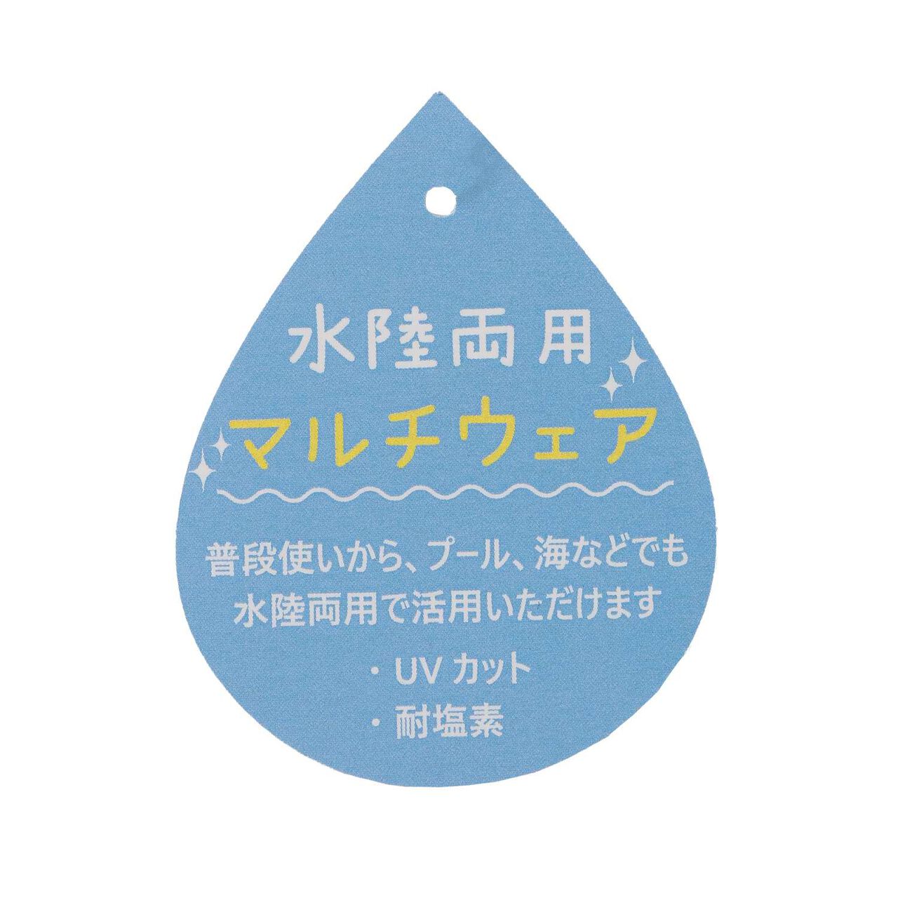 [Pattern Appears When Wet!] Land and Water Use UV Jacket,Lavender, large image number 11