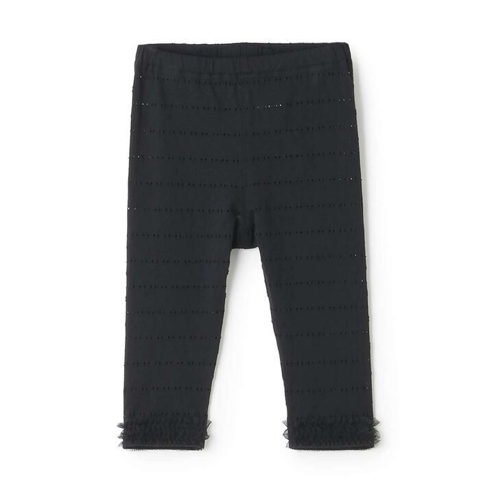 Tulle Hem 3/4 Length Leggings,, medium